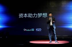 （6分钟教程）滁州工厂最新招聘信息_哔哩哔哩-3