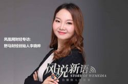 （4分钟教程）重庆公司咨询热线电话_哔哩哔哩