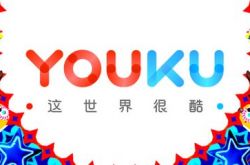 (1分钟教程)武汉市咨询有限公司_哔哩哔哩-3