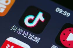 8分钟教程!六安厂子_哔哩哔哩-3