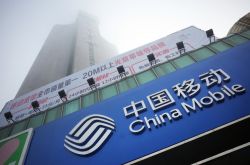 （教程经验）惠州市工厂咨询电话号码_哔哩哔哩-2